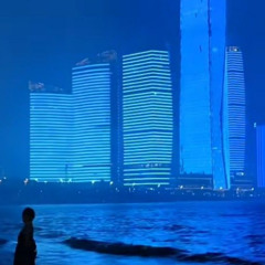 MEGAPOLIS intro 2025