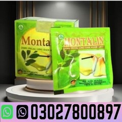 Montalin Capsules In Pakistan $ 0302.7800897 & Cash on Delivery