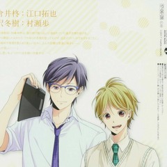 Stream Doppio Vinegar Listen To 村瀬歩ｘ江口拓也 ほーげんカレシとルームシェア Playlist Online For Free On Soundcloud