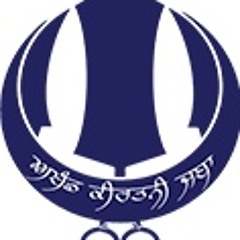 AKJ Nitnem Pannj Bania Path Amritvela.mp3