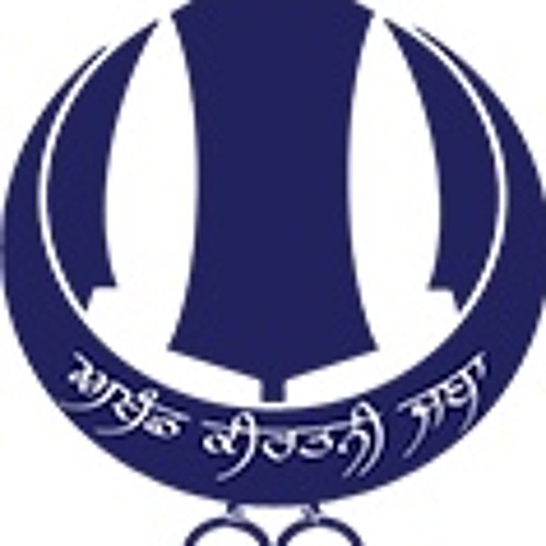 AKJ Nitnem Pannj Bania Path Amritvela.mp3