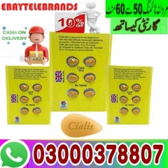 A One Cialis in Islamabad=-03000378807