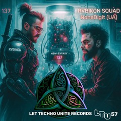RVBIKON