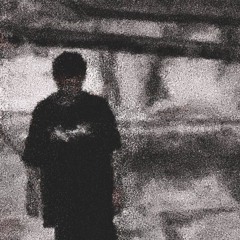 больной ублюдок