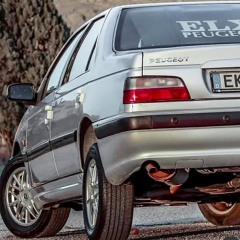 ریمیکس لاتی مخصوص پرواز ✈