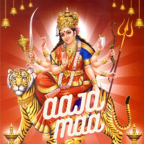 Aaja Maa (M)