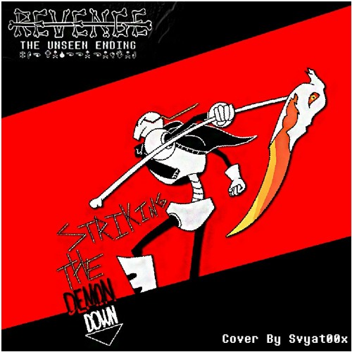 [+FLP][UNDERTALE] STRIKING THE DEMON DOWN |Cover By Svyat00x|