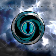 Ozar Midrashim (Epic Orchestration)