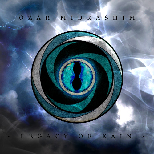 Ozar Midrashim (Epic Orchestration)