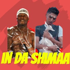 50 cent ft sosta / in da club (shimaa) prod by younies  مهرجان شيماء