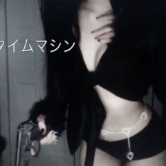 *dj pr3sence x dj sin* majinblxxdy x kroxz - fu666 da law (prod. killhaley) *alt mixx* #bgsb