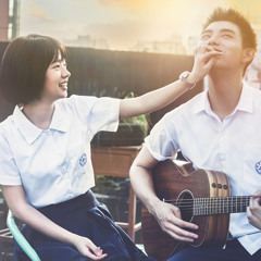너를 만난 여름 (The best summer) ost