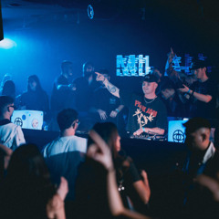 Momento Lab pres. Micah Baxter @ Vibe Music Zone - 01.03.2025