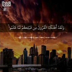 تلاوة للقارئ: عبد الرحمن مسعد