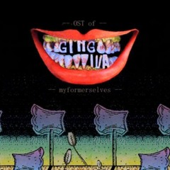 Gingiva OST - If You And I Were Friends