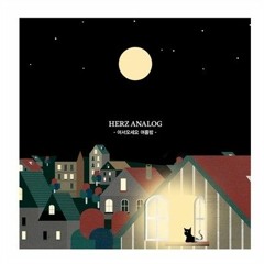 헤르쯔 아날로그(Herz Analog) - 애정결핍 +1 key(SOM Cover)