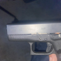 u ain’t scary p. me