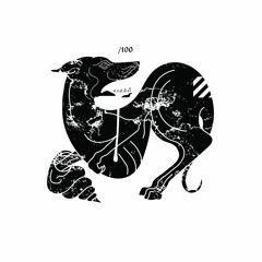 Cascadia (Poison) 2013