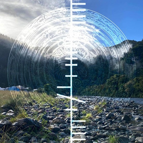 Sauin - Twisted Frequency 2023/24