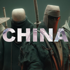 China | Hard UK Drill Type Beat | Dark Uk Drill Instrumental