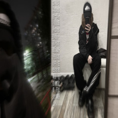 сравнивают (full)