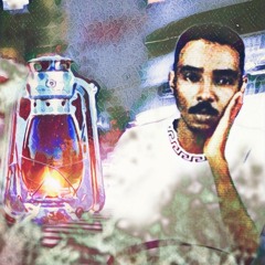 محمود عبد العزيز _ما تشيلي هم _ قعدة بالعود.mp3