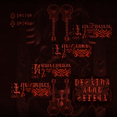 Inverted Menu