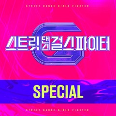 itzy - weapon speed up
