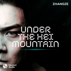 ZhangZe 'G Fish Tofu' [Deviant Audio]
