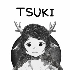 Deltarune: Tsuki OST-043 Sunshower In Hometown