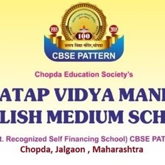 1 DISCIPLINE TALK BY JYOTHI PILLAI