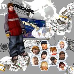 Lamont! - Dior Jeans (remixed To Perfection)