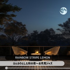 Fragrant Waves from the Vines