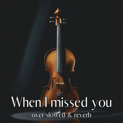 Through Your Eyes (Over Slowed & Reverb)