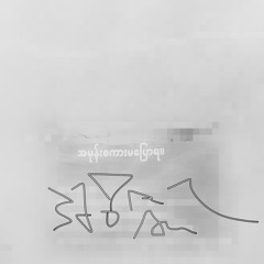 awakesirr.com