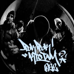 Puk Puk! Kto Tam? (feat. Wilku WDZ, Onar, Berson, M Dizzy, Hazzidy, Włodi, Wdowa, Tobik, Kafar Dix37, Kuba Knap, Miki, Pękaty, Pyskaty, Bilon HG, Łajzol, Czerwin TWM, INKG, Kwiatek Haze, Louis Villain, eRHa, Szczur ZSW, Wigor Mor W.A, Merd! & DJ Falcon1)