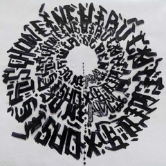 Toyfel777 -  Himmel - BeatsOhneRapVol1