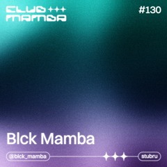 Club Mamba #130