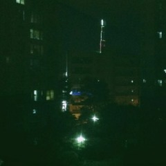 Best Part EJ Ver (2021)