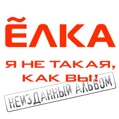 Красная роза