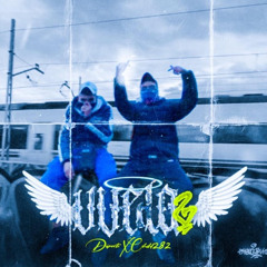 VUELA 2 - DaMorte x Child282 | (prod. @gonnskiii)