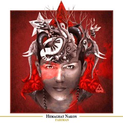 Hemaghat Nakon