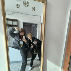 계집애 Feat motty