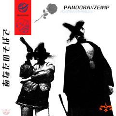 PANDORA MADNEZZ - ベストマッチ / best match