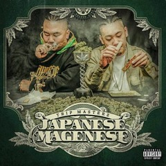 ジャパニーズ マゲニーズ - NAMBA Feat. CHOUJI