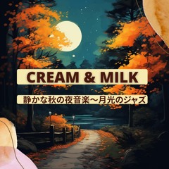 Autumn Lullaby Moonlight's Whisper