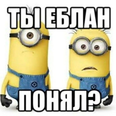 BRR PAAAU (prod. akkiru1)