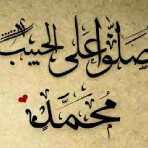 الشيخ المنشاوي أبكى معه القلوب!! تلاوة في غاية الجمال   جودة عالية ᴴᴰ