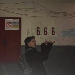 yuni–день дешевого искусства