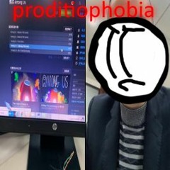 proditiophobia awesome cover
